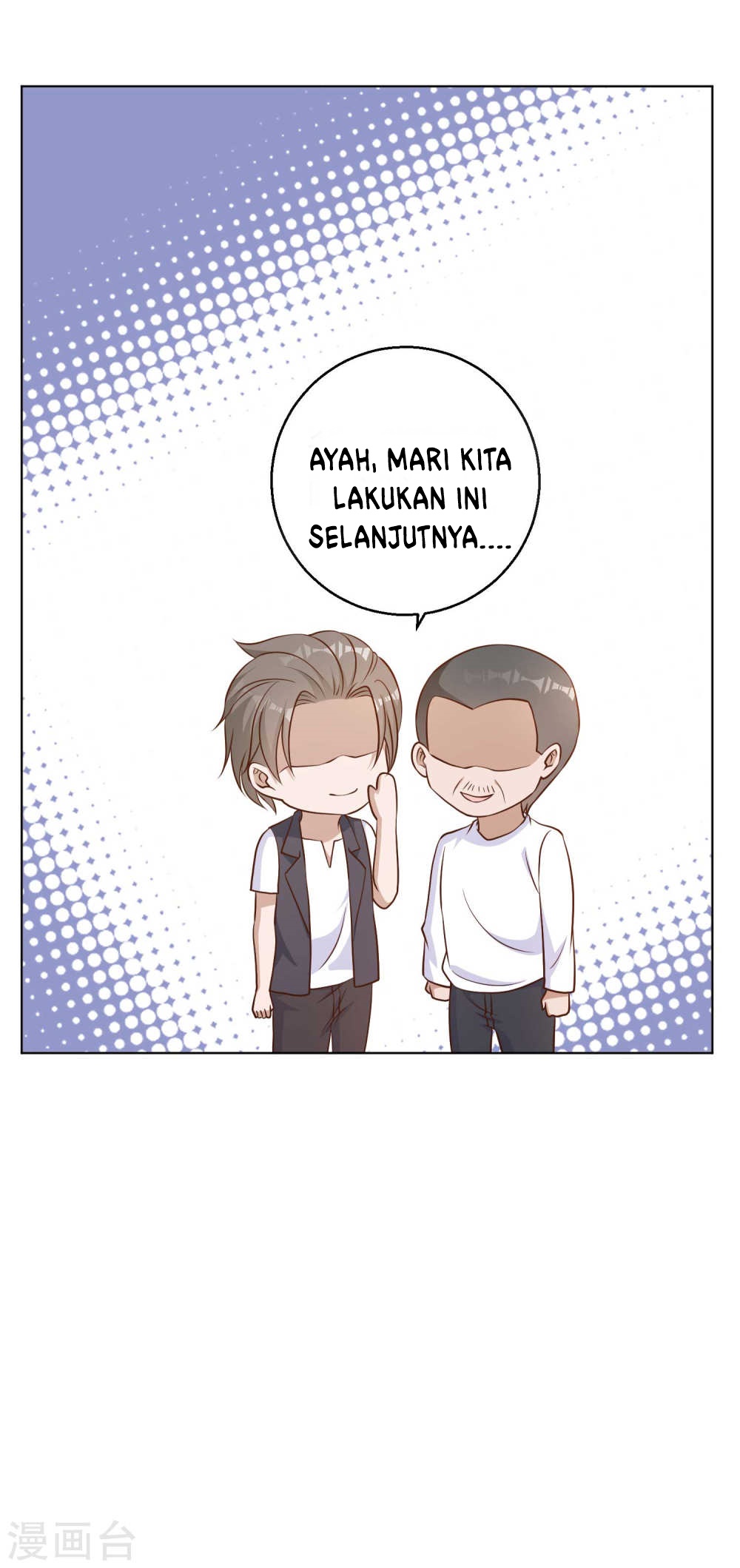 God Fisherman Chapter 9 - halaman 33