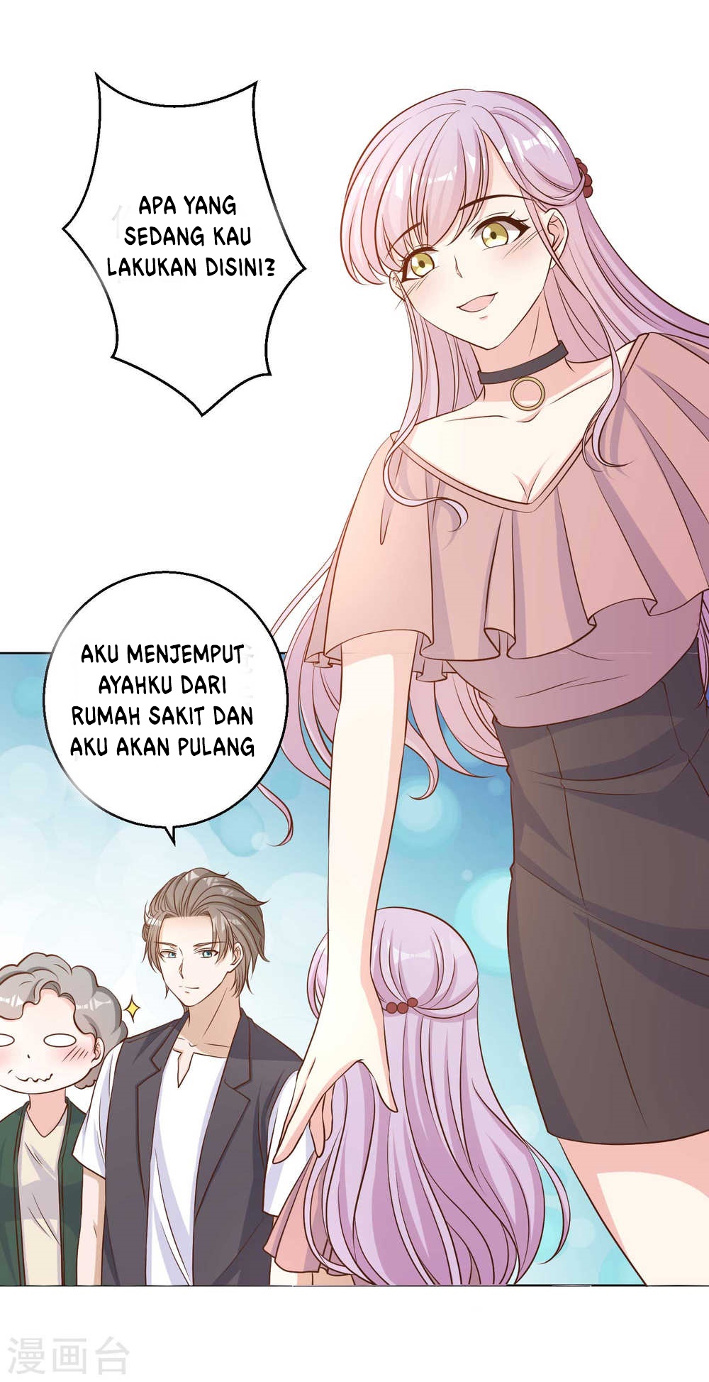 God Fisherman Chapter 9 - halaman 6