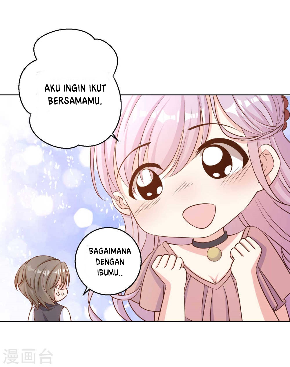 God Fisherman Chapter 9 - halaman 8