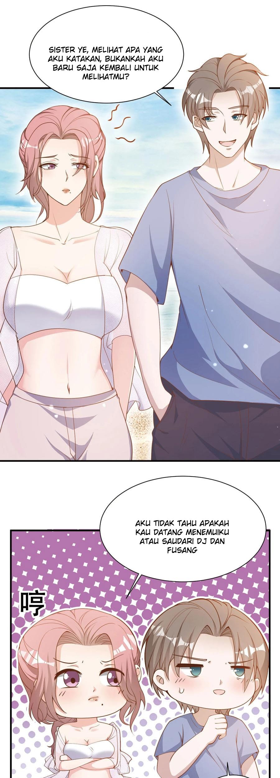 God Fisherman Chapter 90 - halaman 10