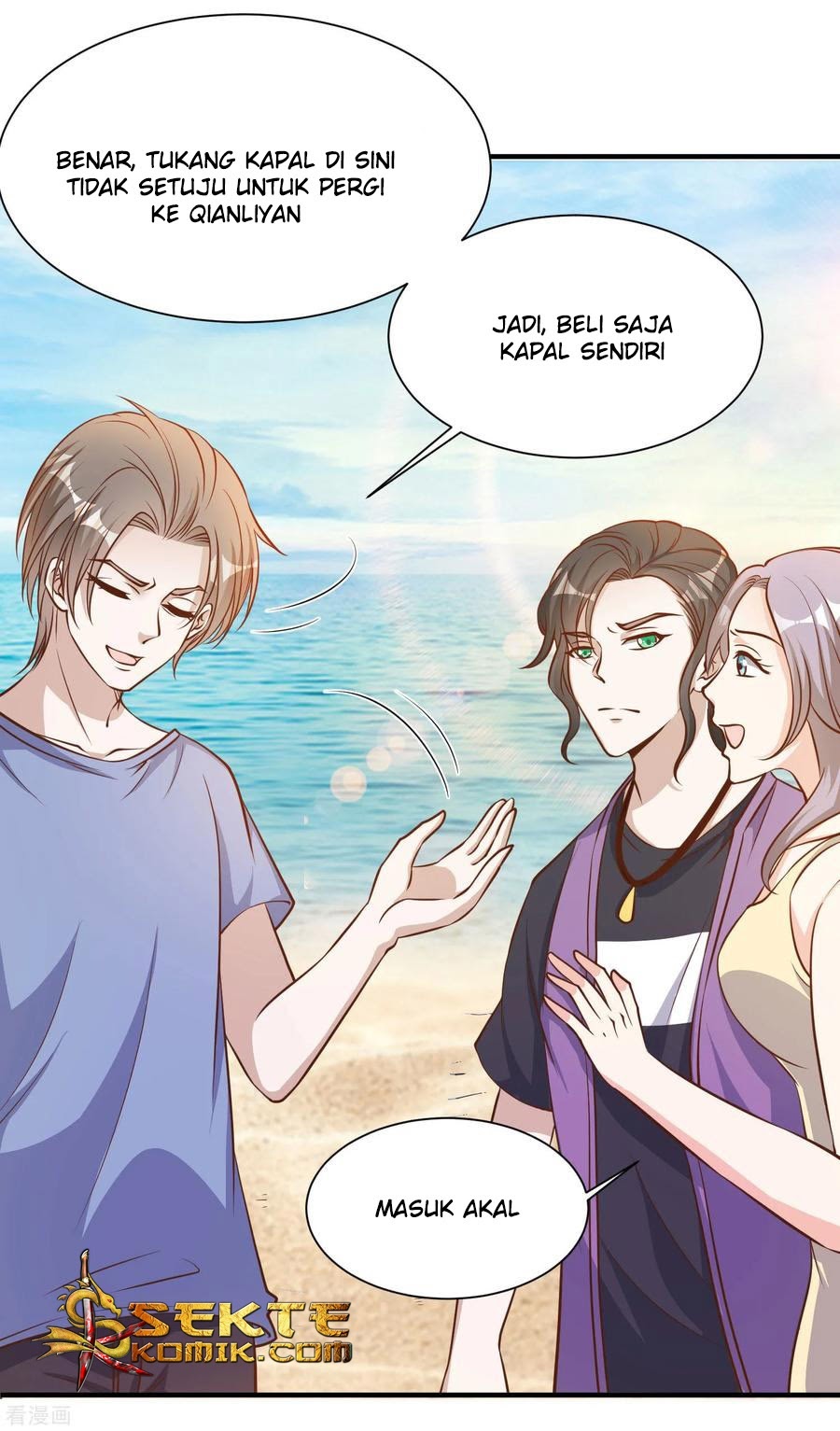 God Fisherman Chapter 90 - halaman 21