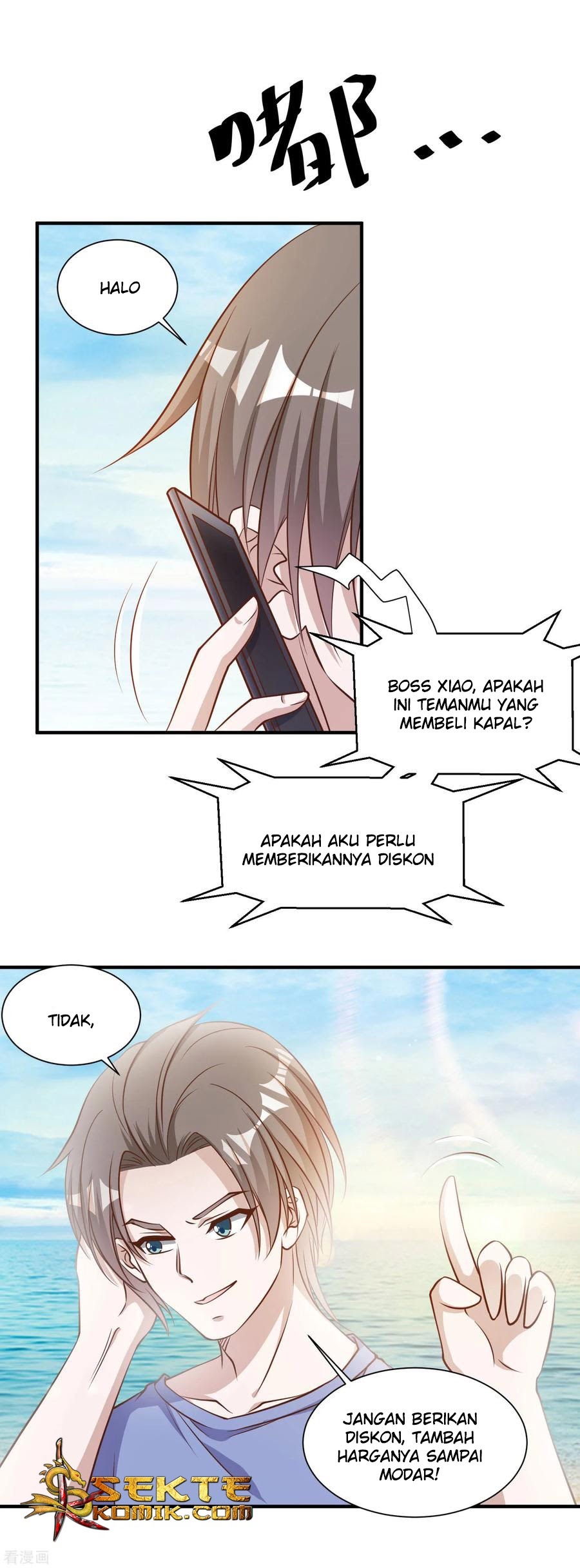 God Fisherman Chapter 90 - halaman 26