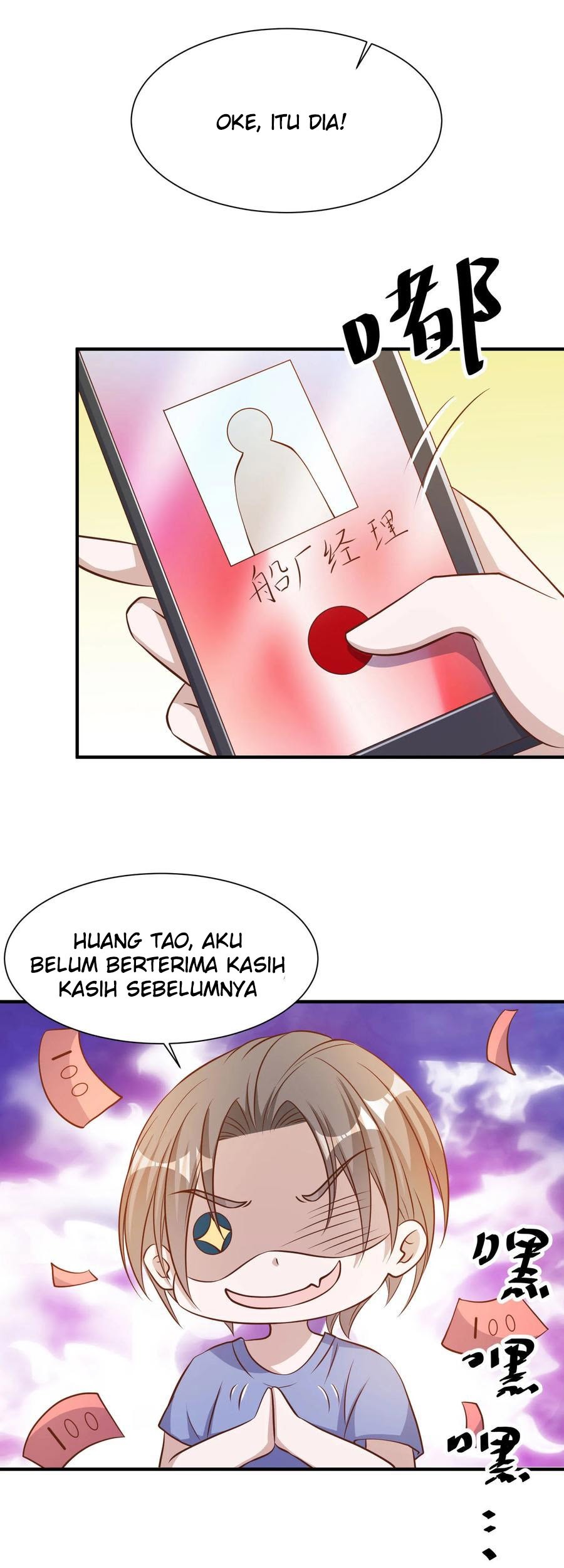 God Fisherman Chapter 90 - halaman 29