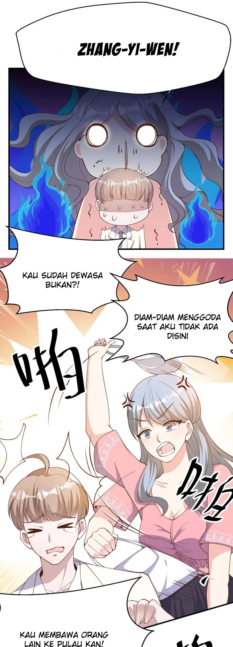 God Fisherman Chapter 90 - halaman 5