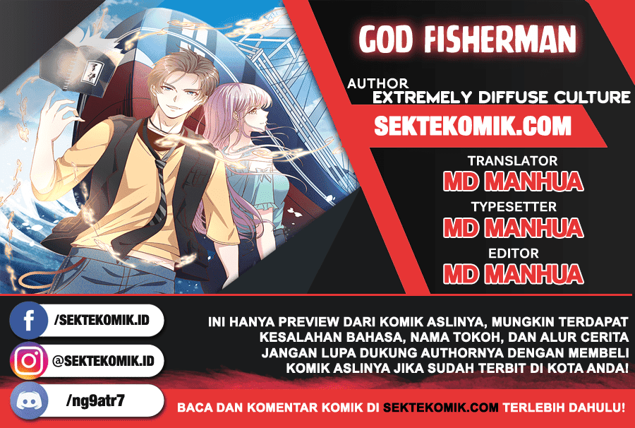 God Fisherman Chapter 91 - halaman 1