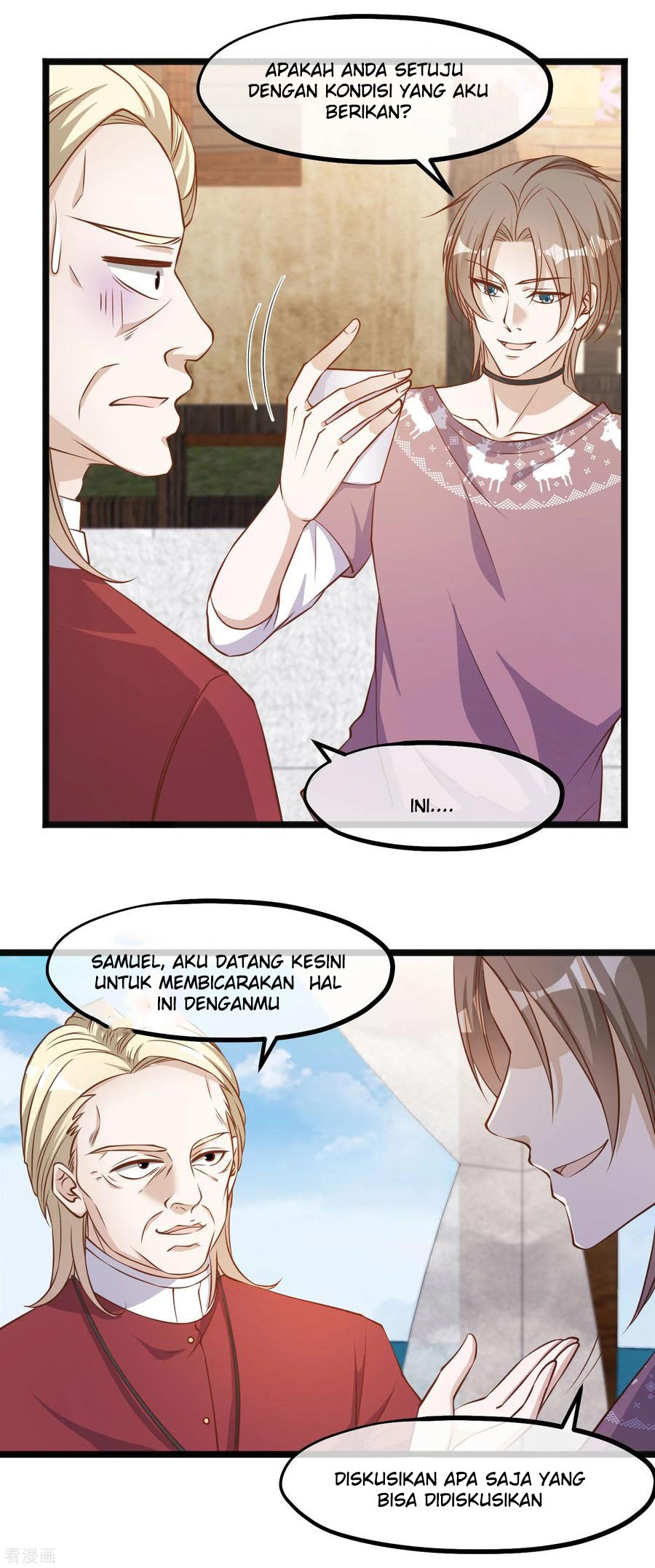 God Fisherman Chapter 91 - halaman 17