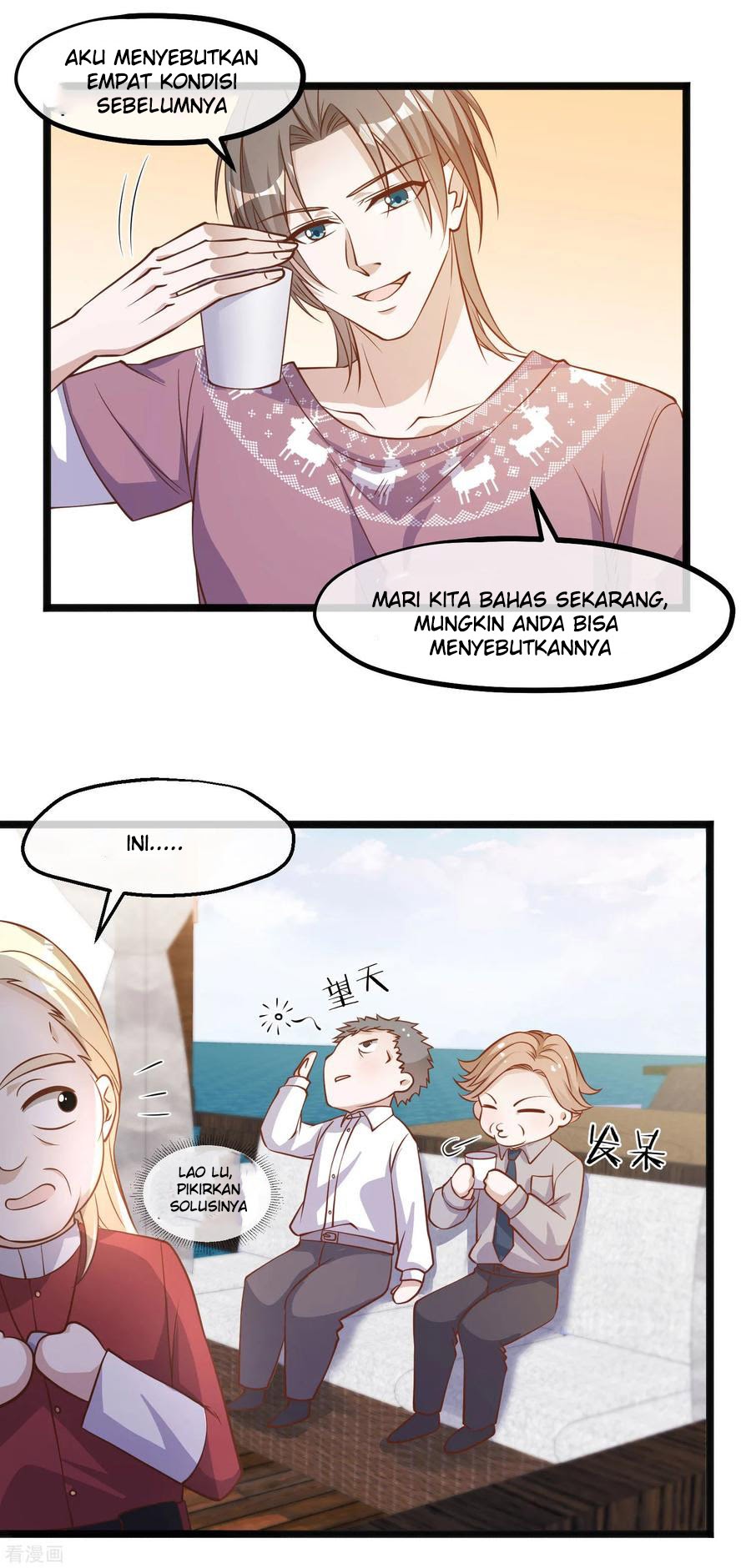 God Fisherman Chapter 91 - halaman 18