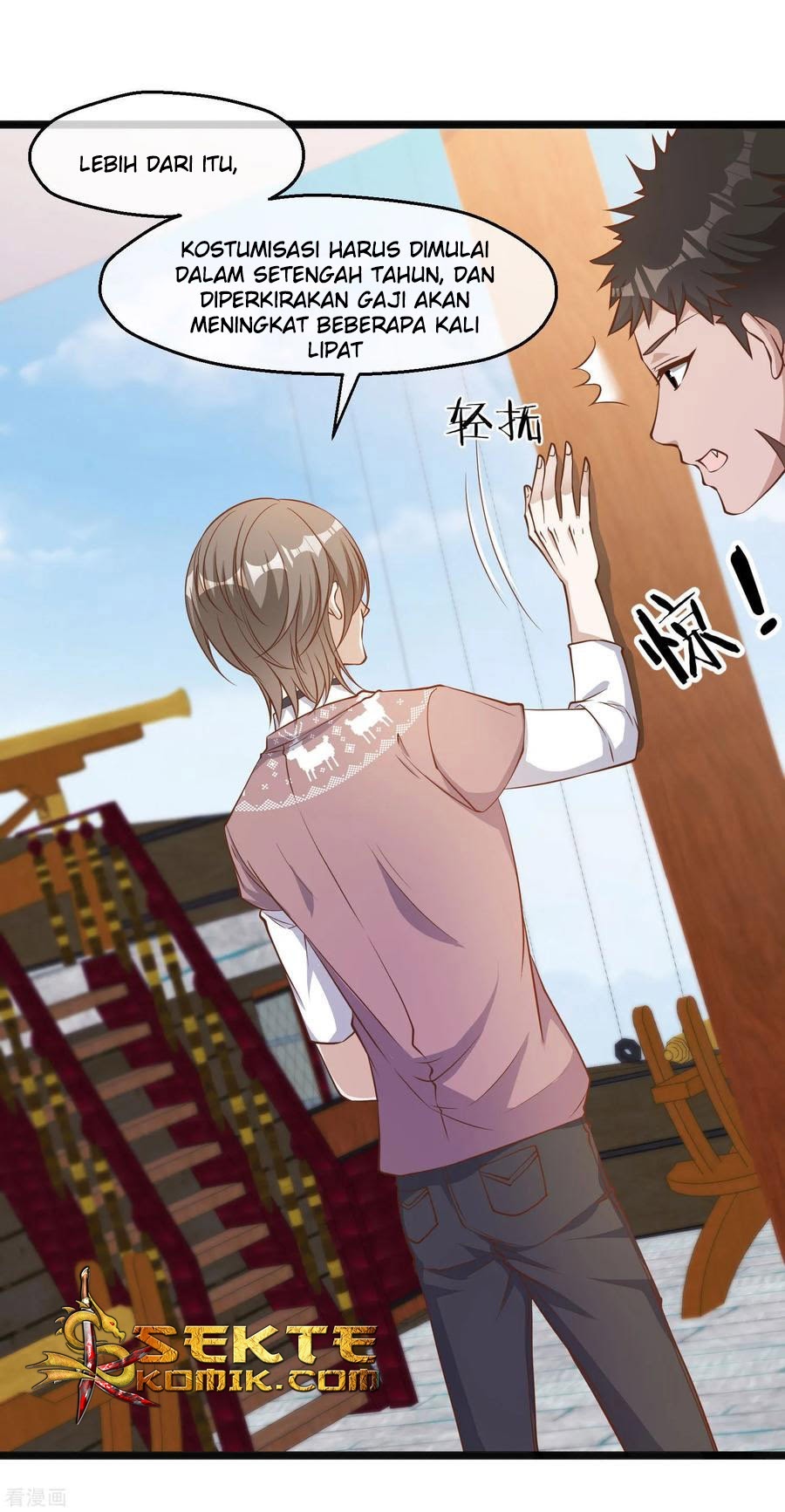 God Fisherman Chapter 91 - halaman 5