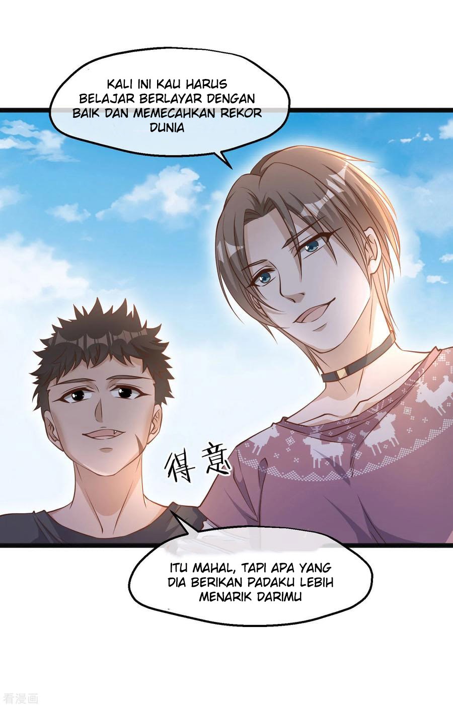 God Fisherman Chapter 91 - halaman 6