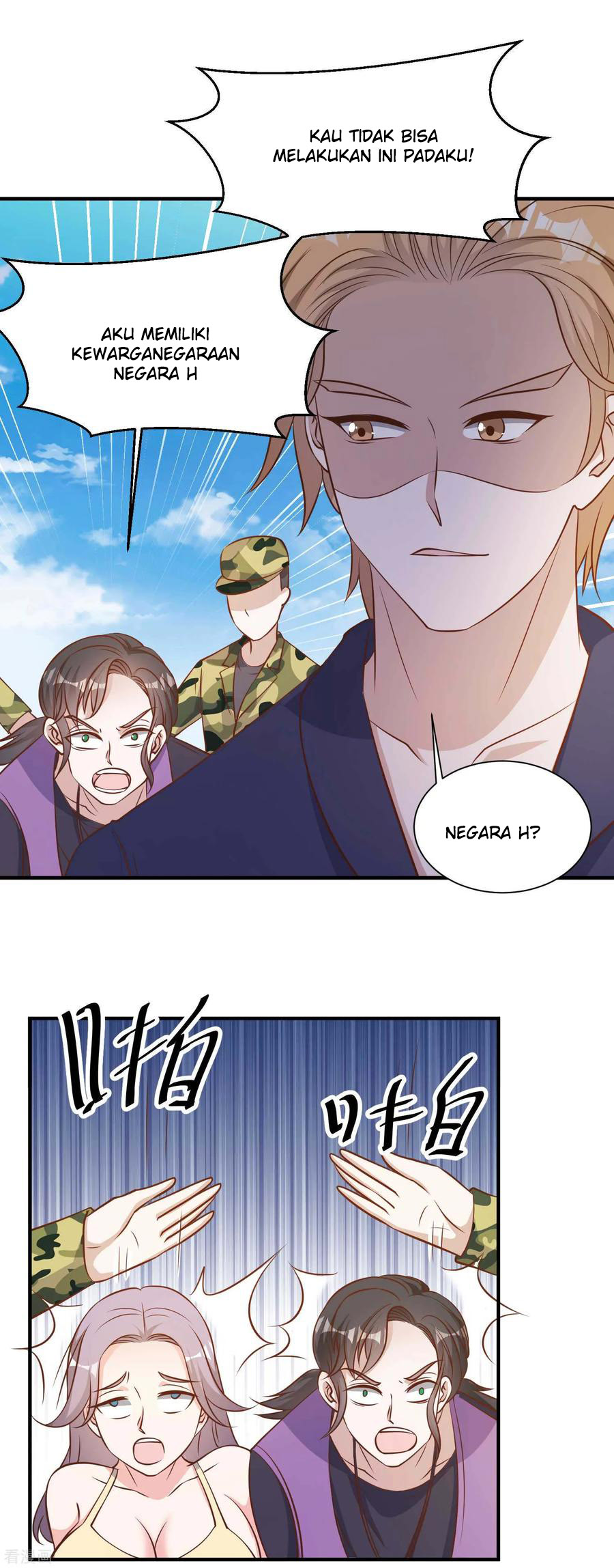 God Fisherman Chapter 92 - halaman 18