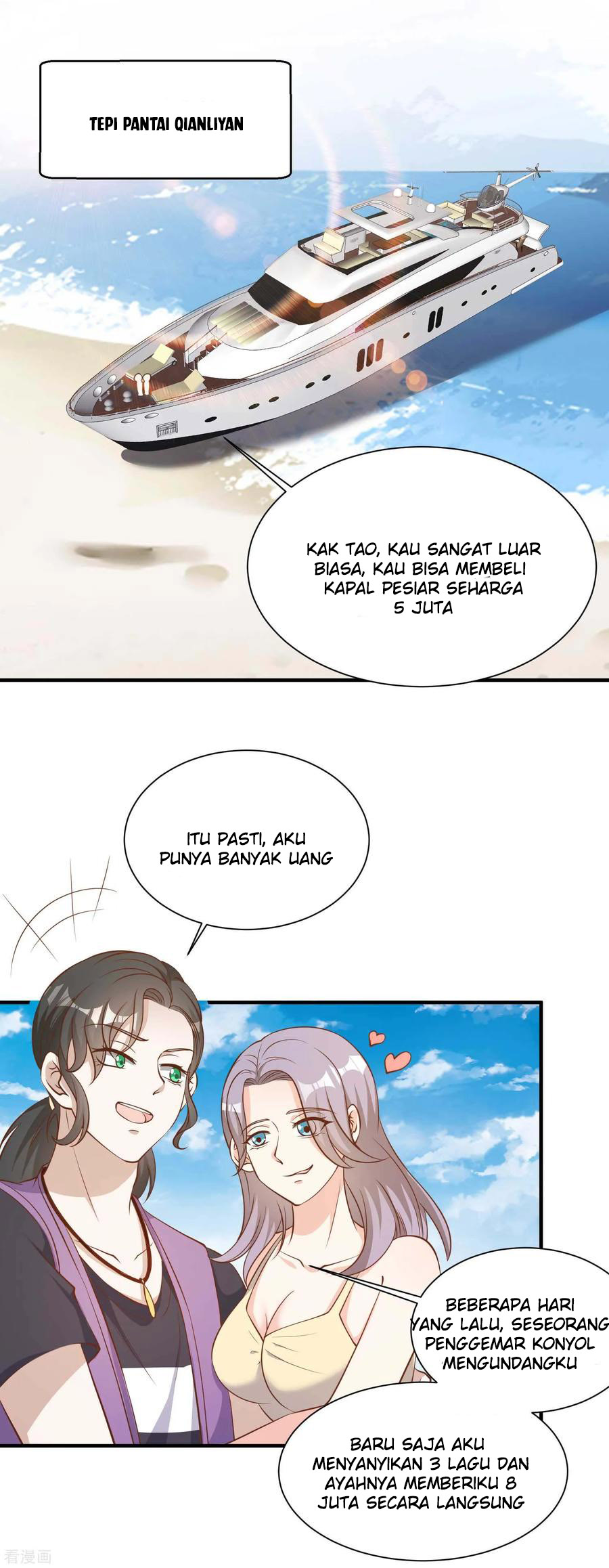 God Fisherman Chapter 92 - halaman 2