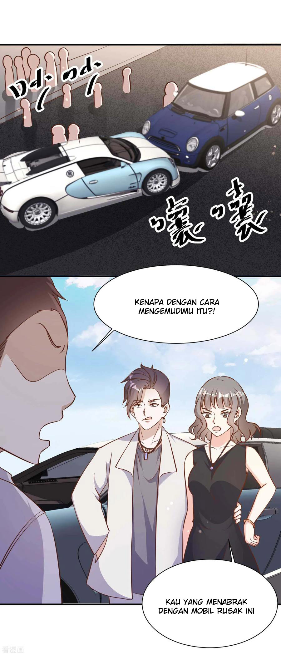 God Fisherman Chapter 92 - halaman 21