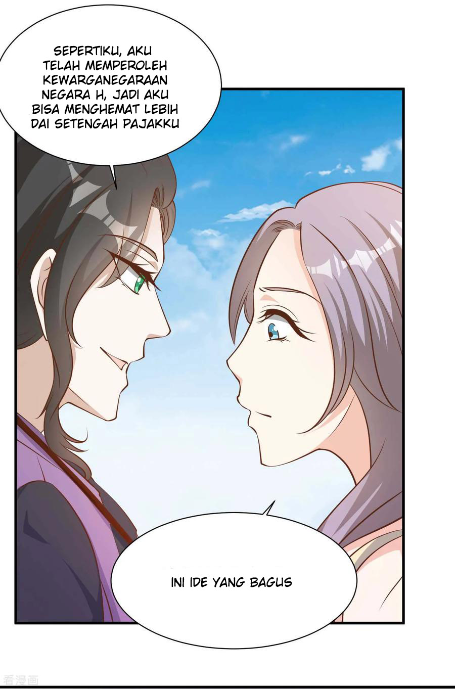 God Fisherman Chapter 92 - halaman 4