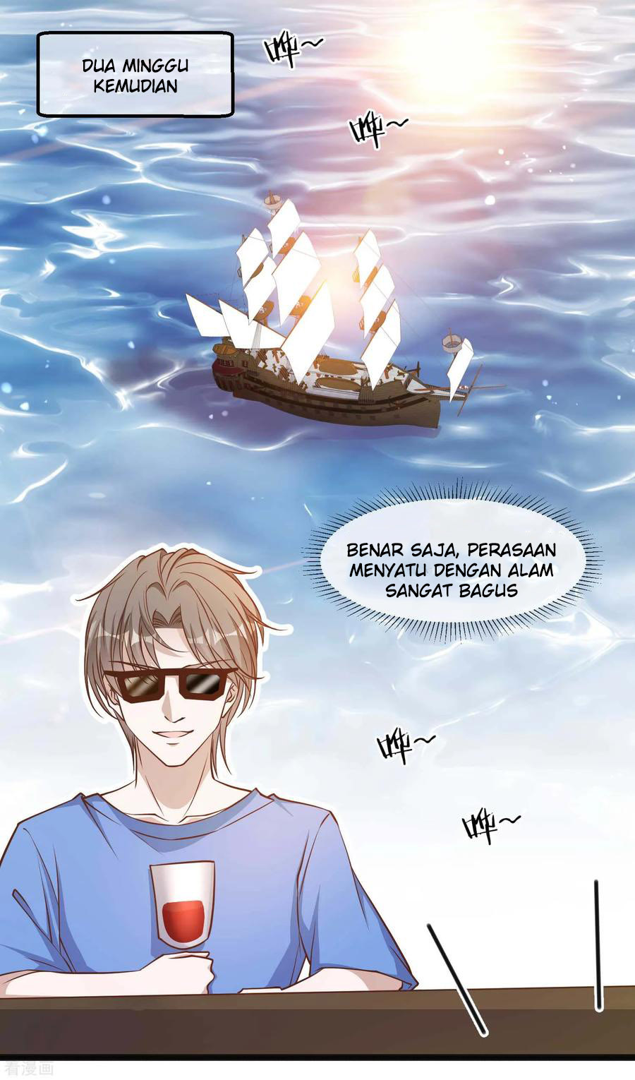 God Fisherman Chapter 93 - halaman 19