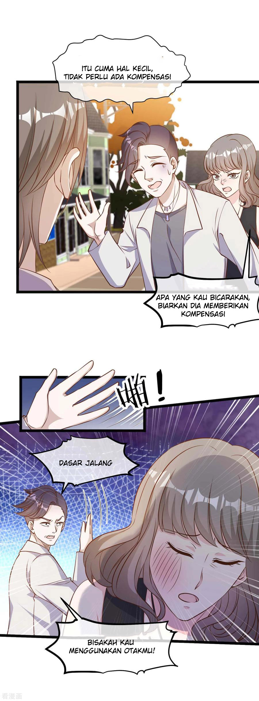 God Fisherman Chapter 93 - halaman 5