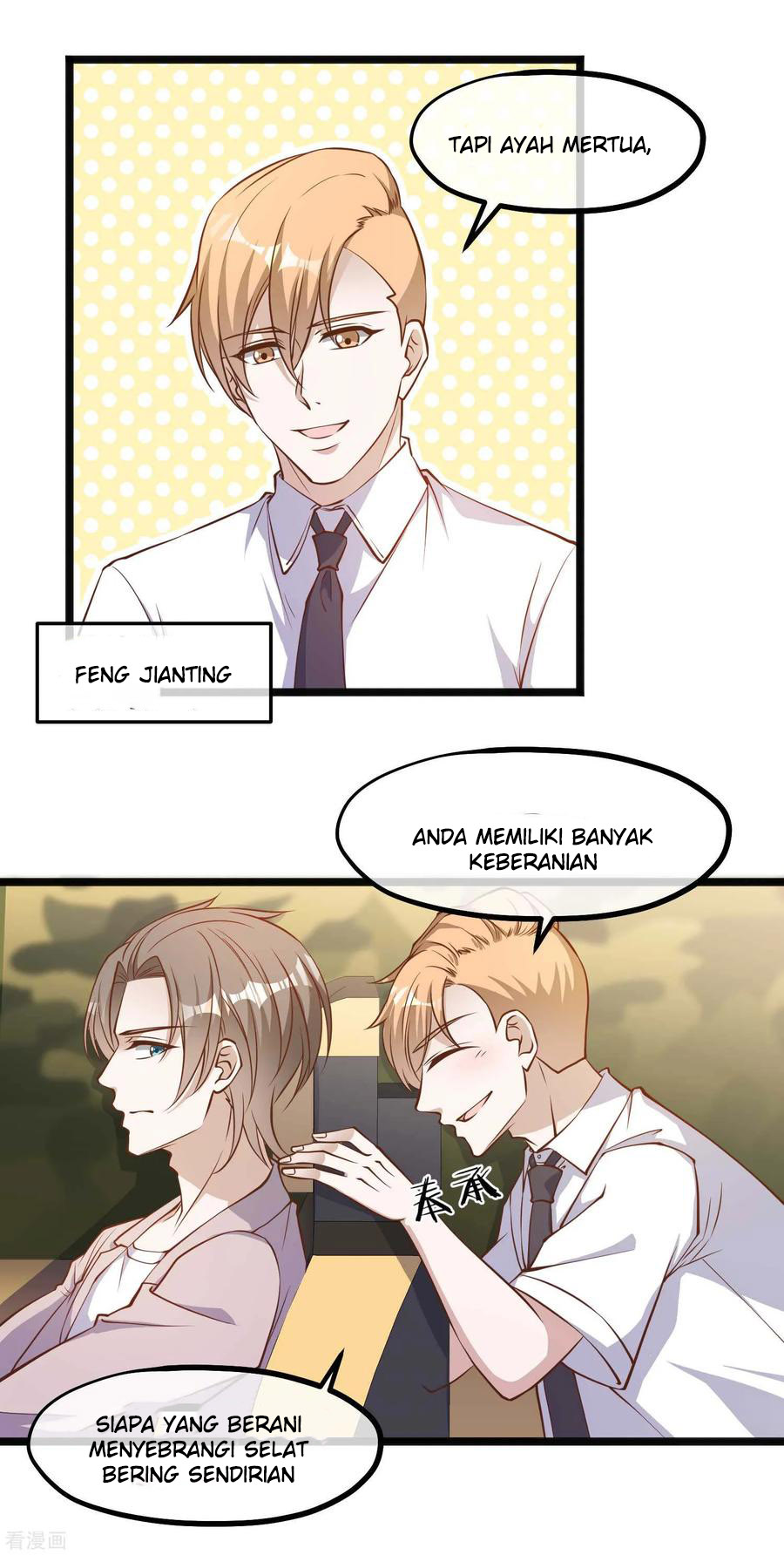 God Fisherman Chapter 93 - halaman 8