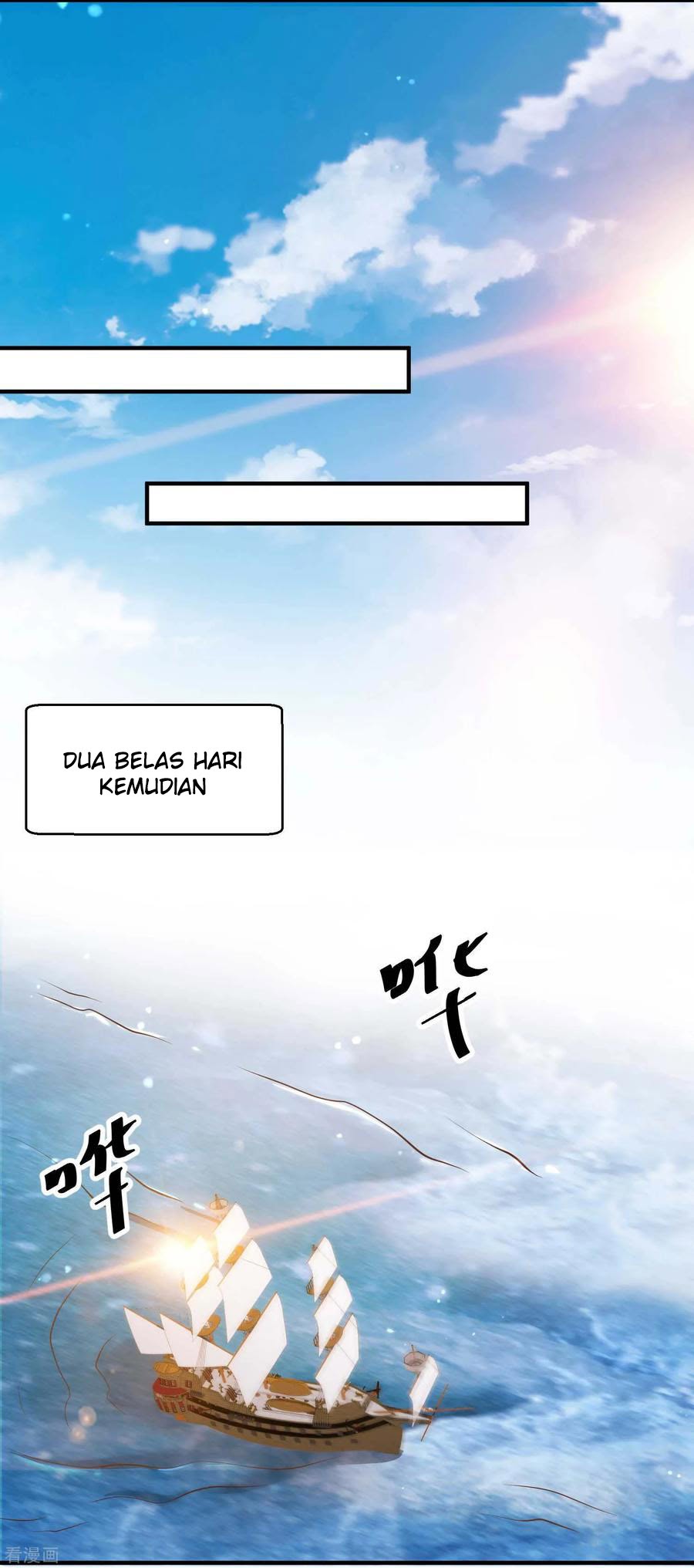 God Fisherman Chapter 94 - halaman 9