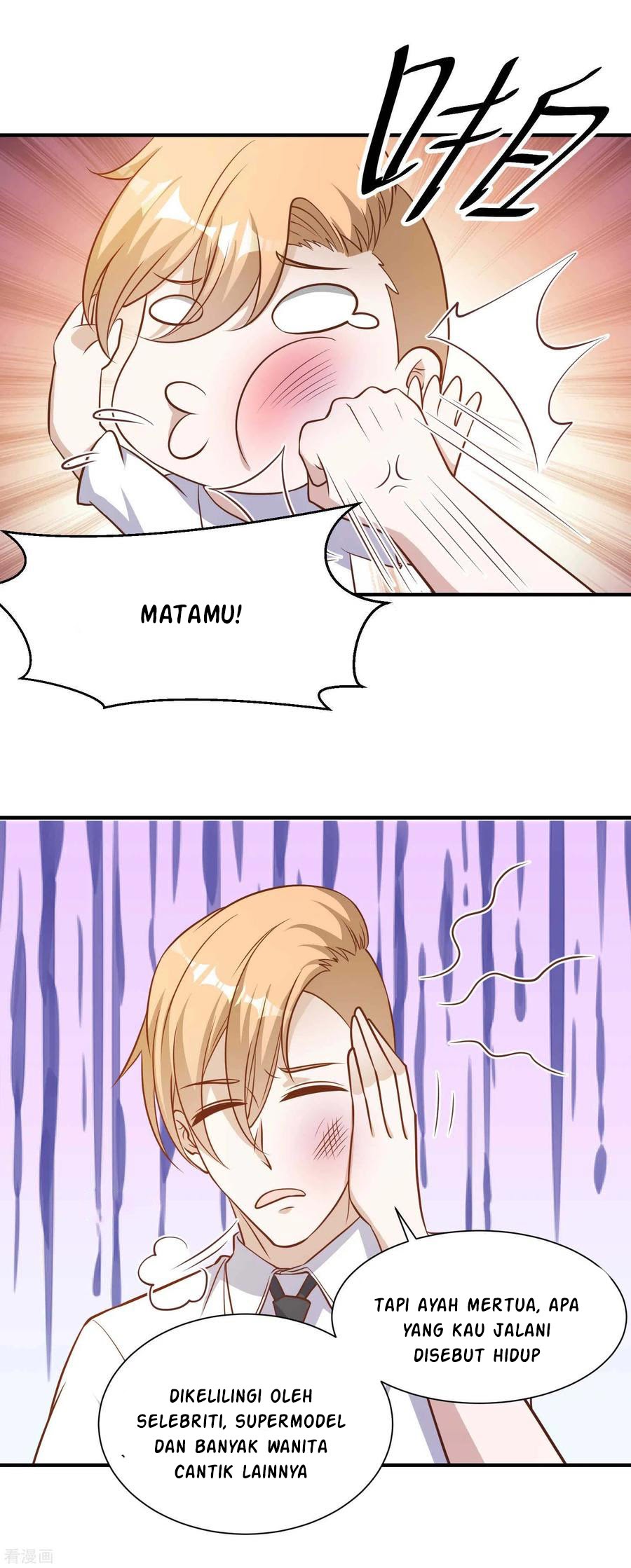 God Fisherman Chapter 95 - halaman 17