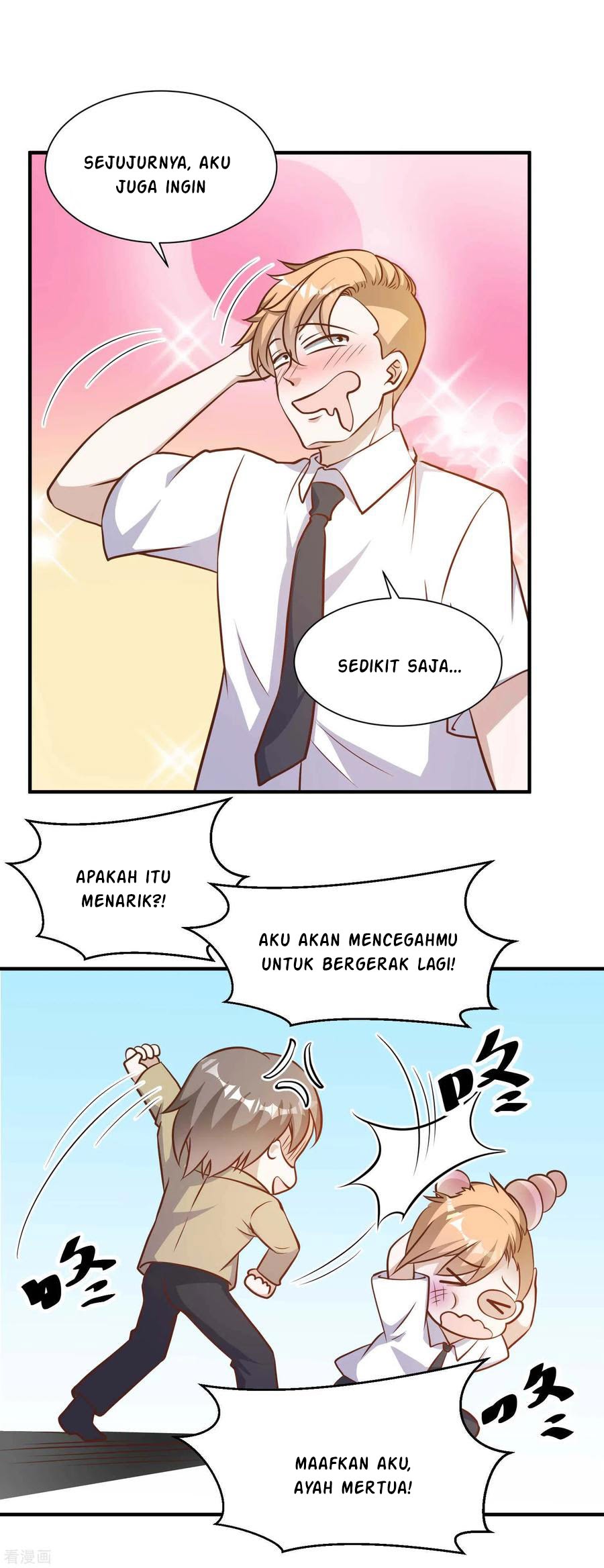 God Fisherman Chapter 95 - halaman 19