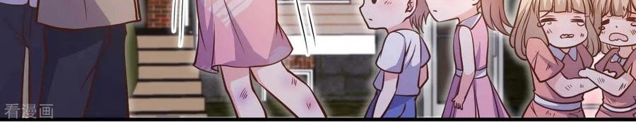 God Fisherman Chapter 95 - halaman 22