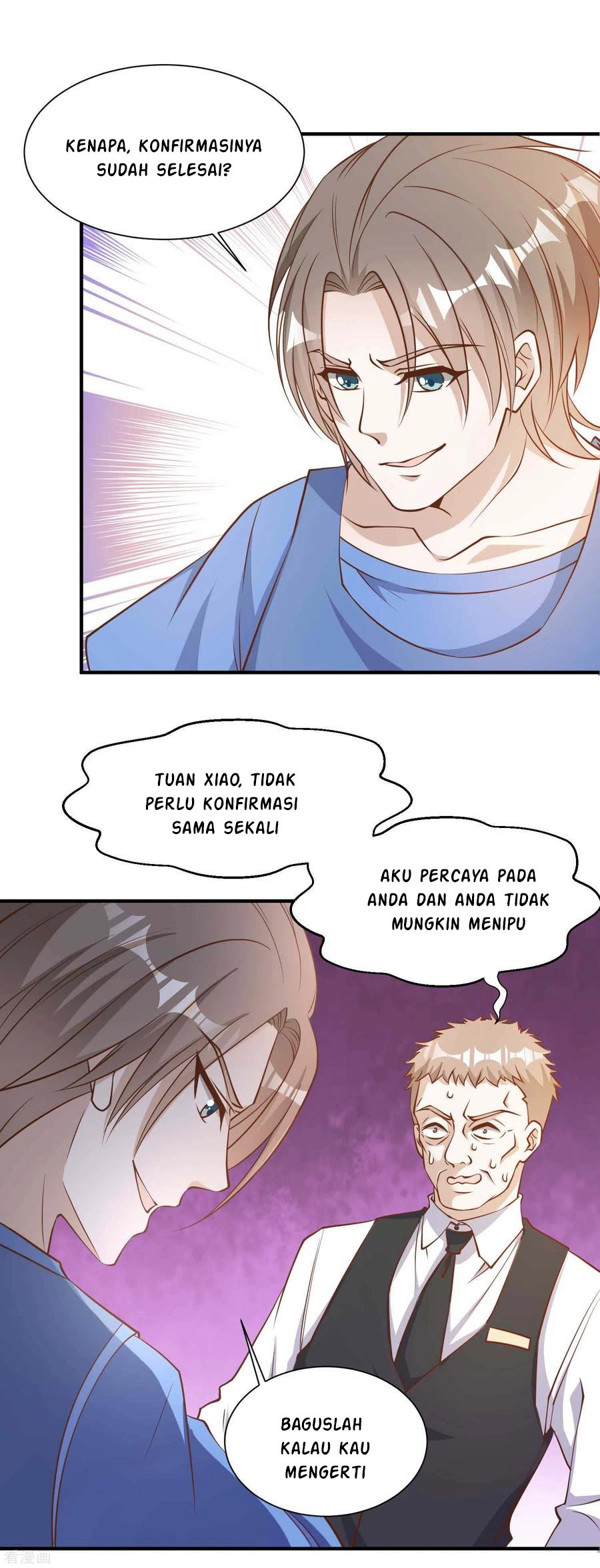 God Fisherman Chapter 95 - halaman 3