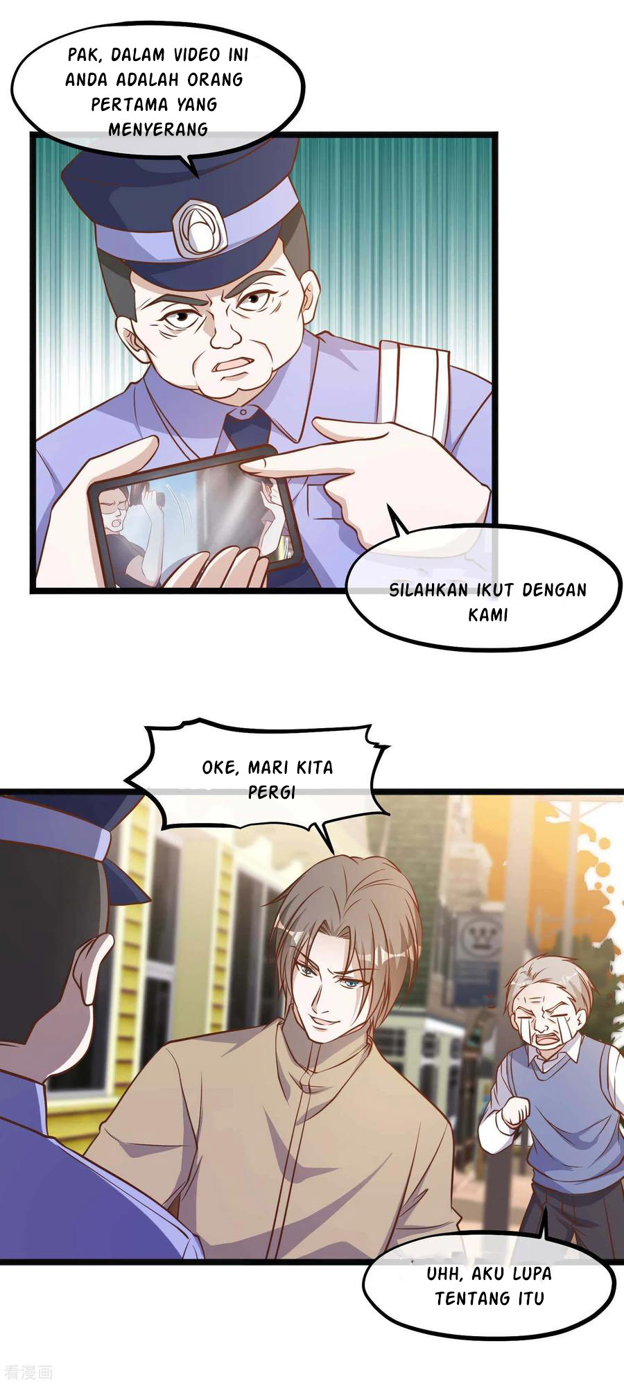 God Fisherman Chapter 96 - halaman 10