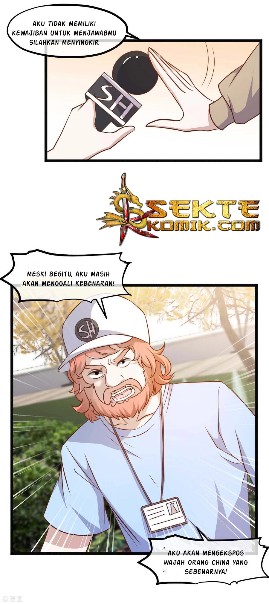 God Fisherman Chapter 96 - halaman 18