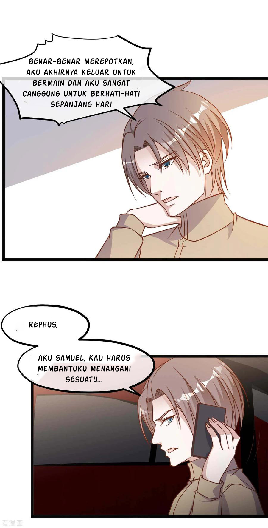 God Fisherman Chapter 96 - halaman 20