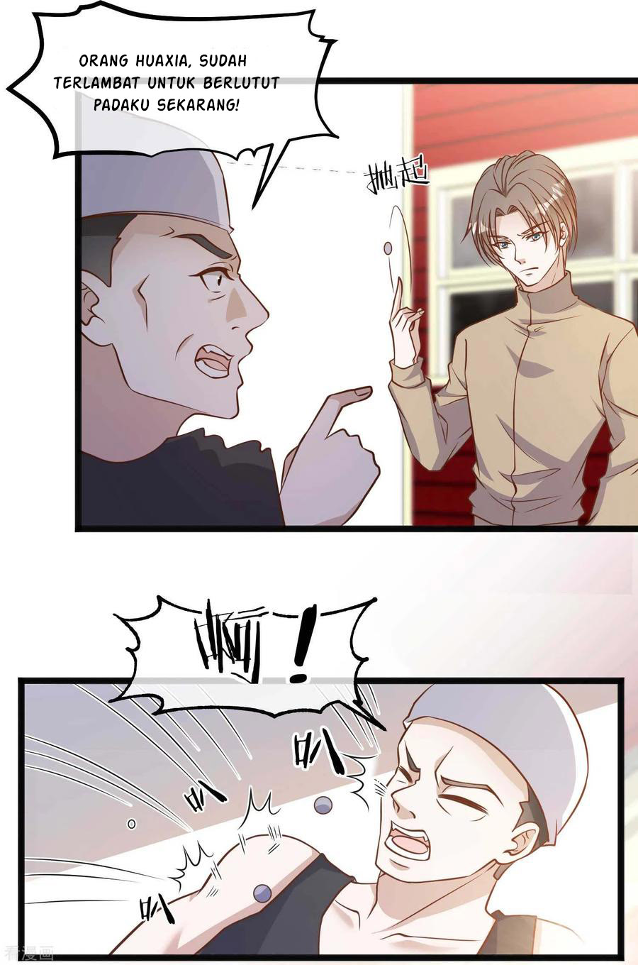 God Fisherman Chapter 96 - halaman 4
