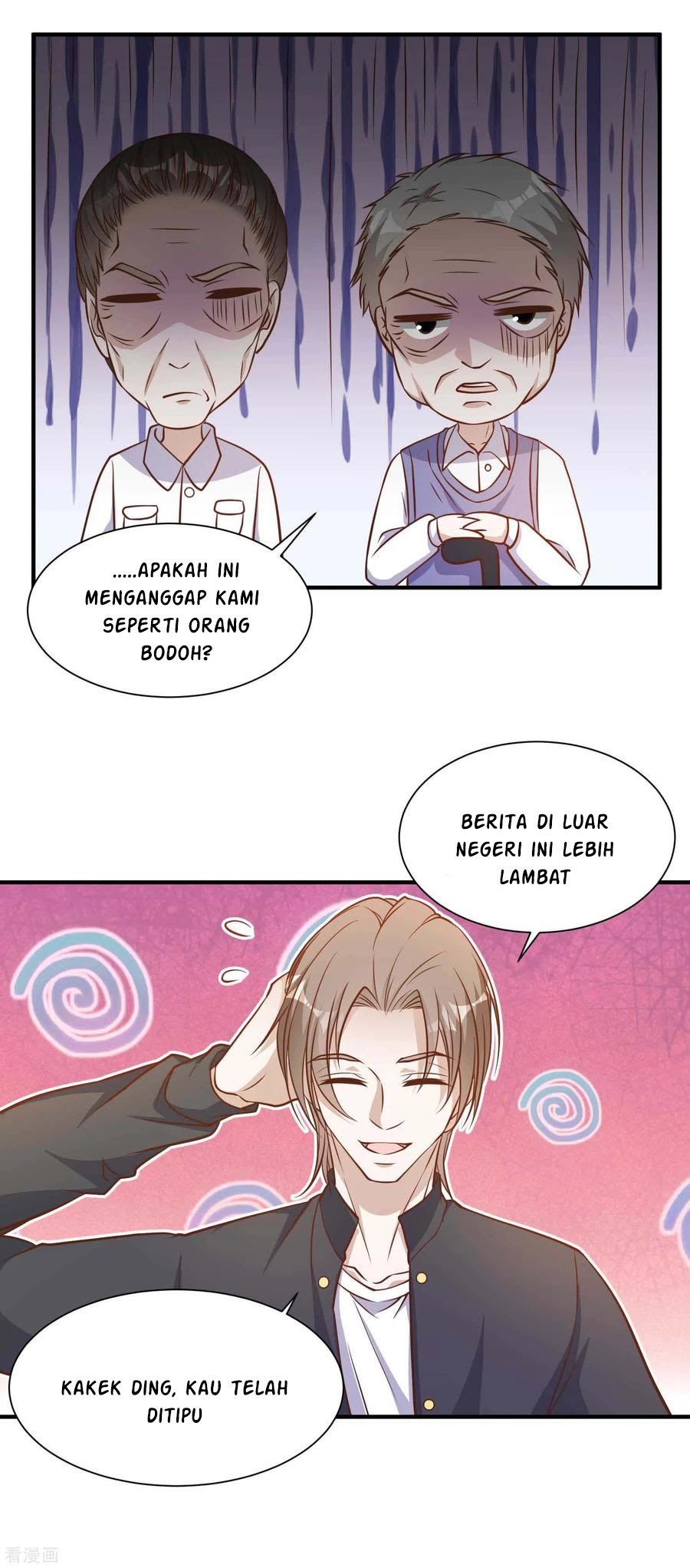 God Fisherman Chapter 97 - halaman 17