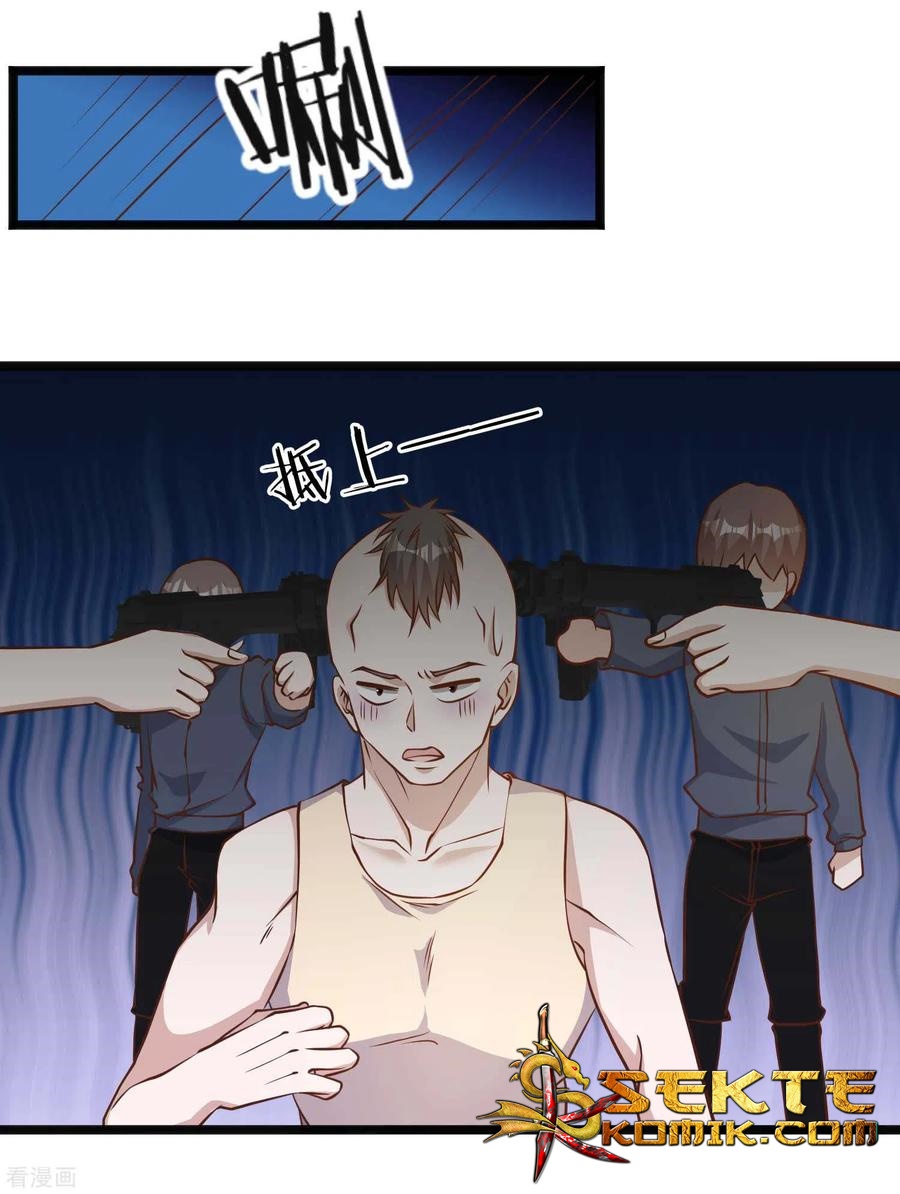 God Fisherman Chapter 98 - halaman 12
