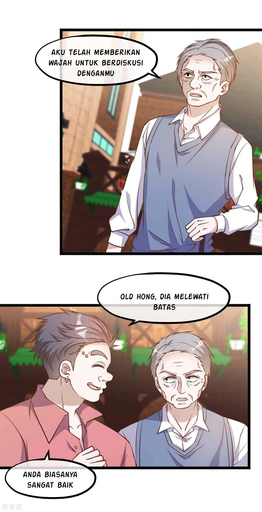 God Fisherman Chapter 98 - halaman 13