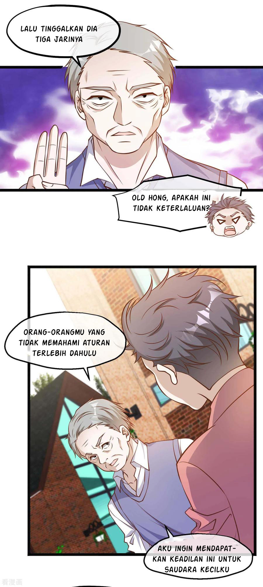 God Fisherman Chapter 98 - halaman 14