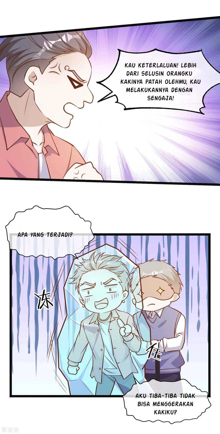 God Fisherman Chapter 98 - halaman 21