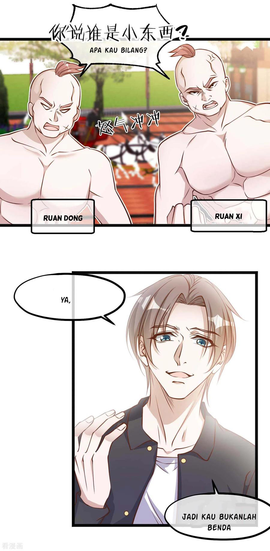 God Fisherman Chapter 98 - halaman 3
