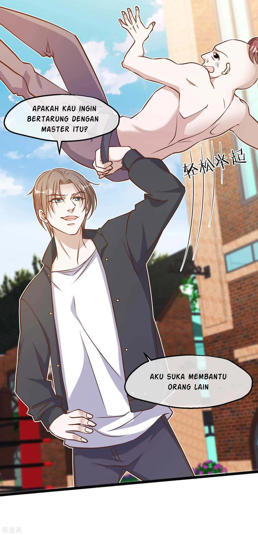 God Fisherman Chapter 98 - halaman 6