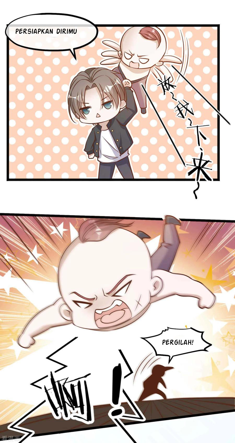 God Fisherman Chapter 98 - halaman 7