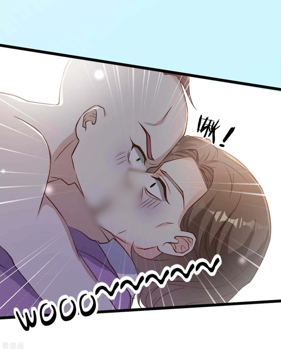 God Fisherman Chapter 98 - halaman 9