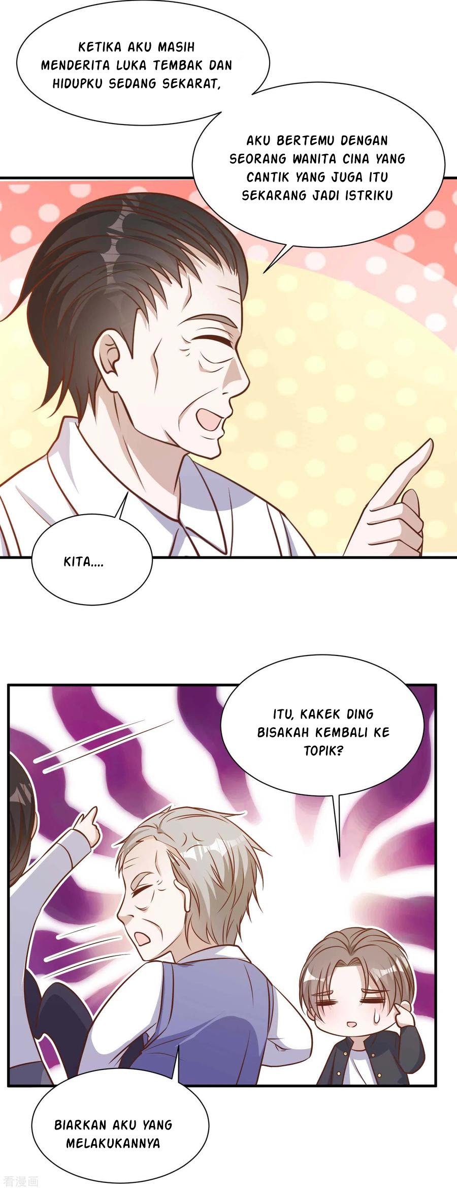 God Fisherman Chapter 99 - halaman 12