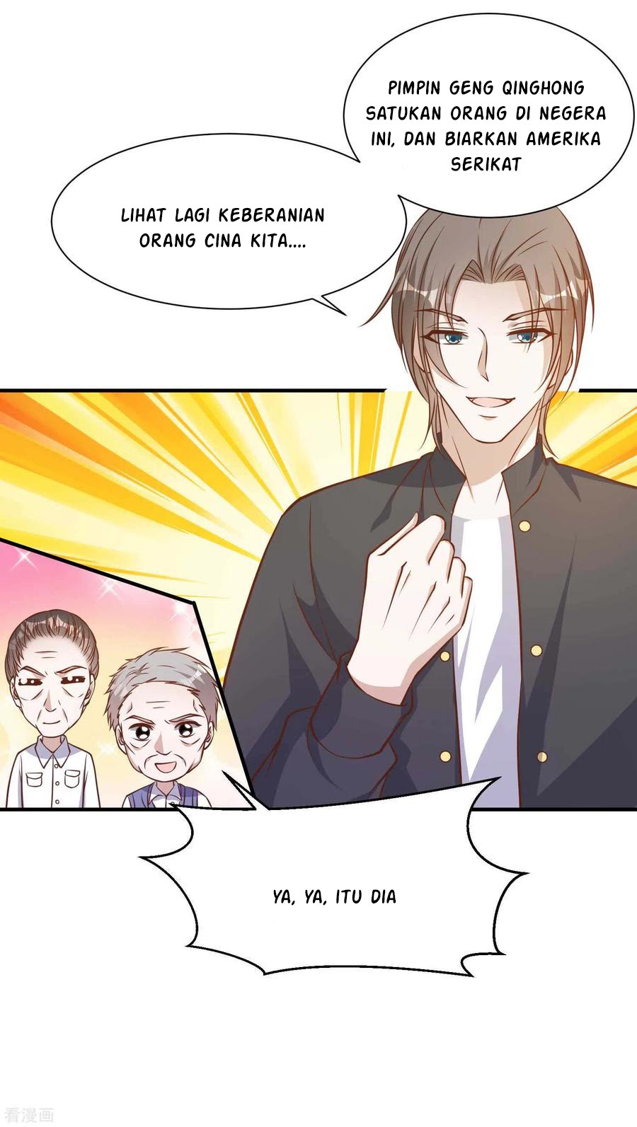 God Fisherman Chapter 99 - halaman 14
