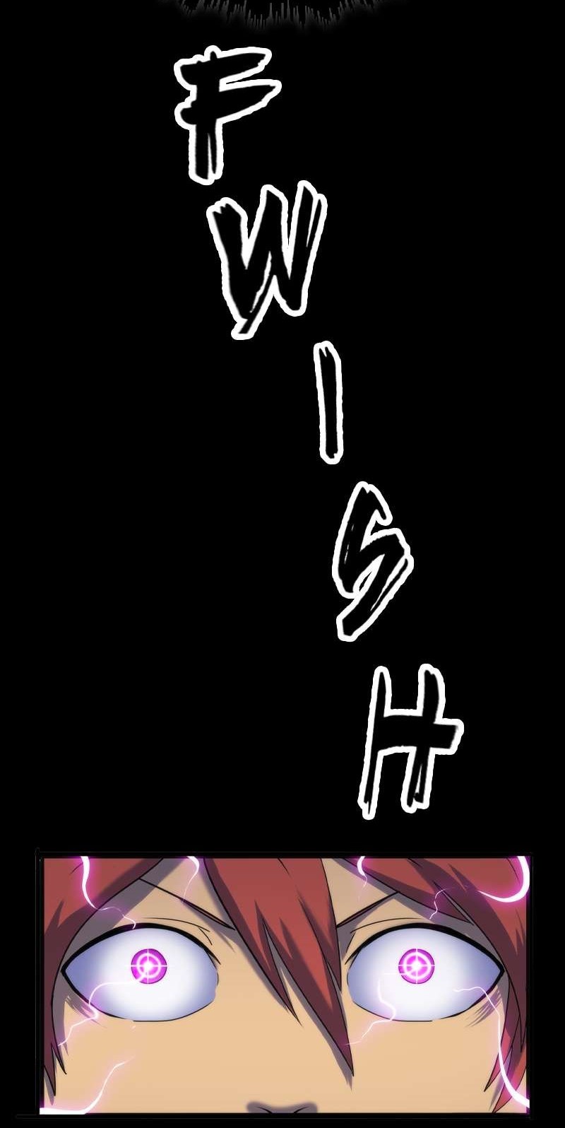 God Game Chapter 1 - halaman 43