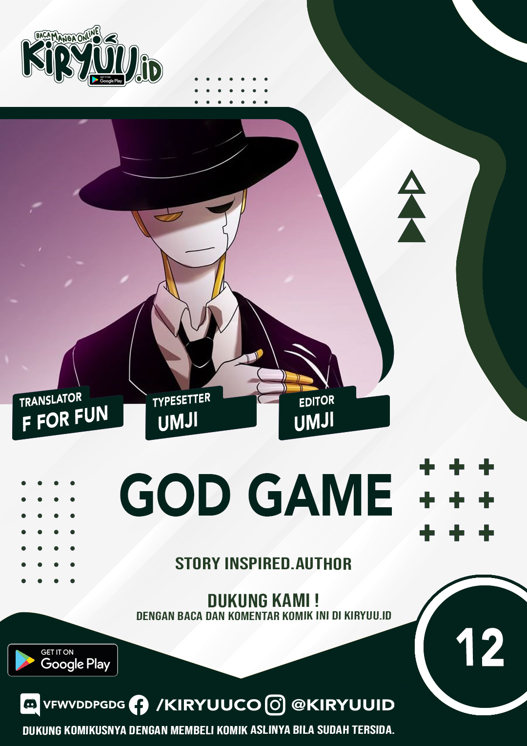 God Game Chapter 12 - halaman 1