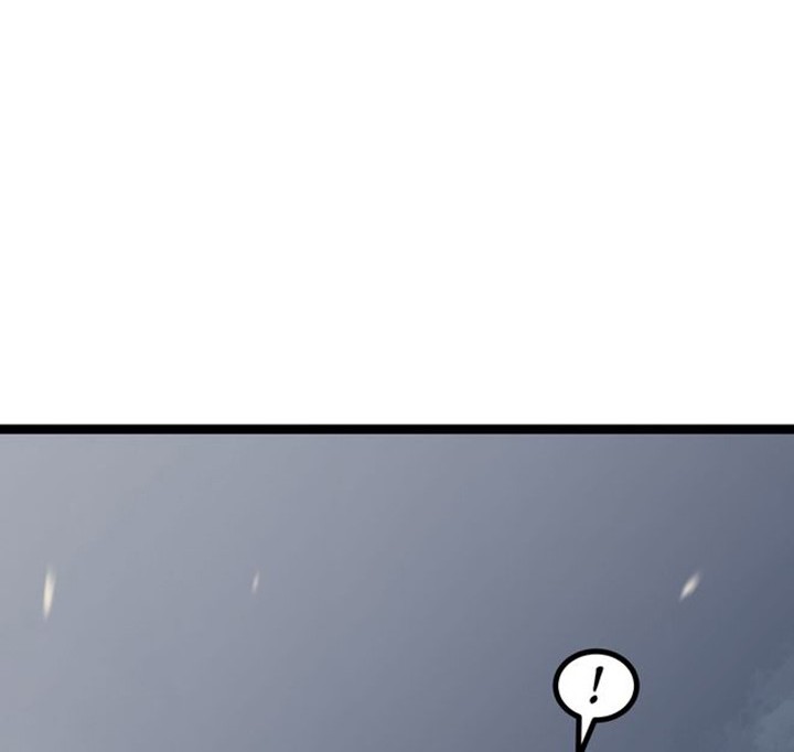 God Game Chapter 17 - halaman 17