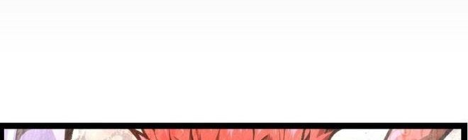 God Game Chapter 31 - halaman 53