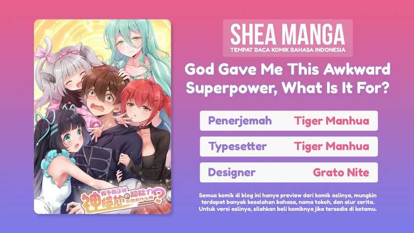 God Gave Me This Awkward Superpower, What Is It For? Chapter 3 - halaman 1