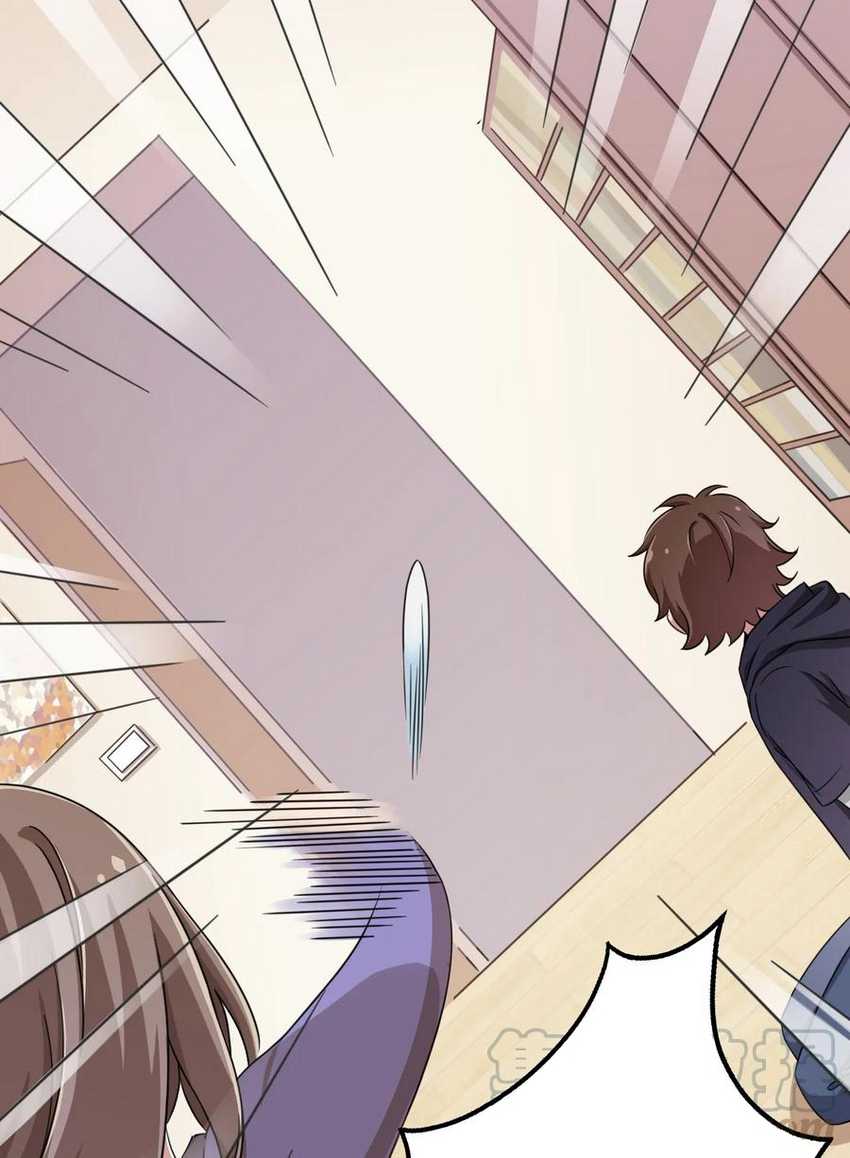 God Gave Me This Awkward Superpower, What Is It For? Chapter 3 - halaman 18
