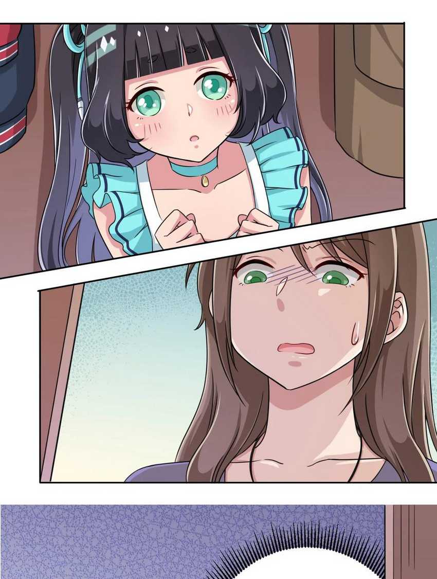 God Gave Me This Awkward Superpower, What Is It For? Chapter 3 - halaman 31
