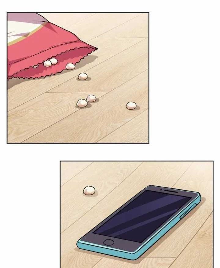 God Gave Me This Awkward Superpower, What Is It For? Chapter 4 - halaman 28