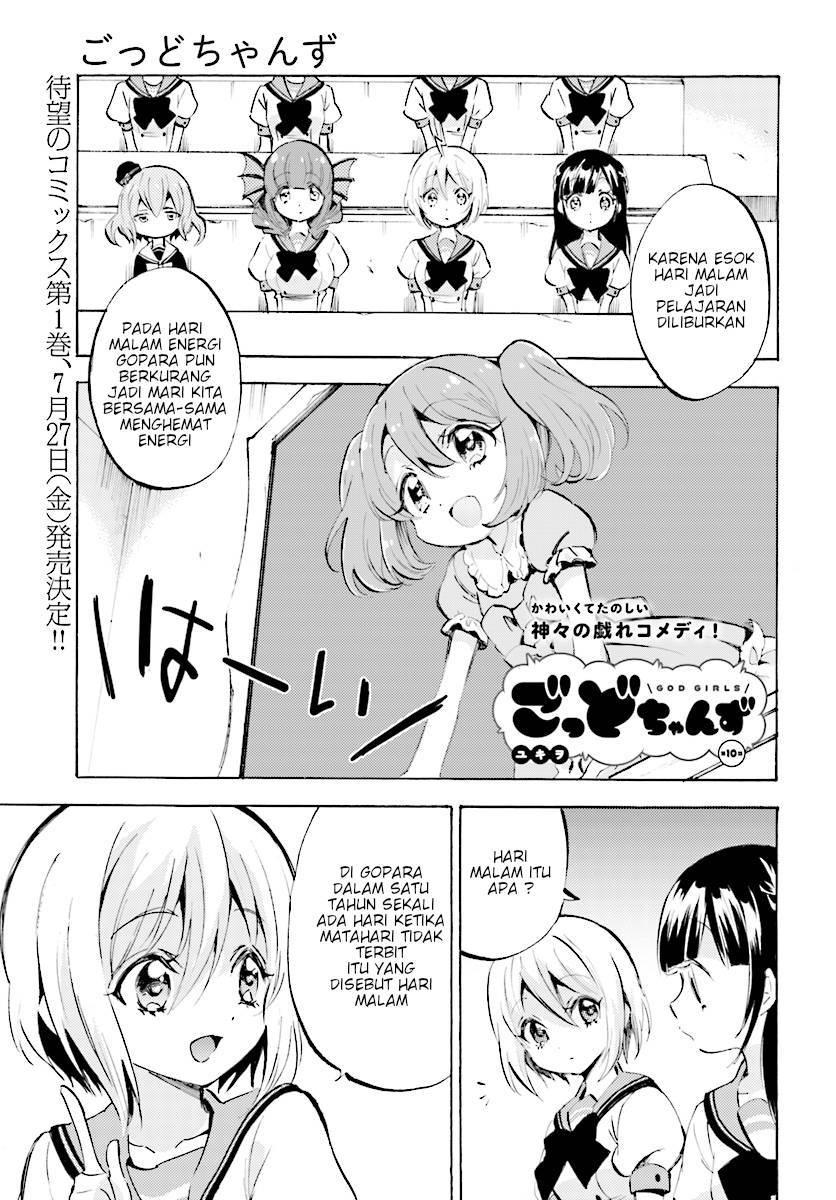 God Girls Chapter 10 - halaman 1