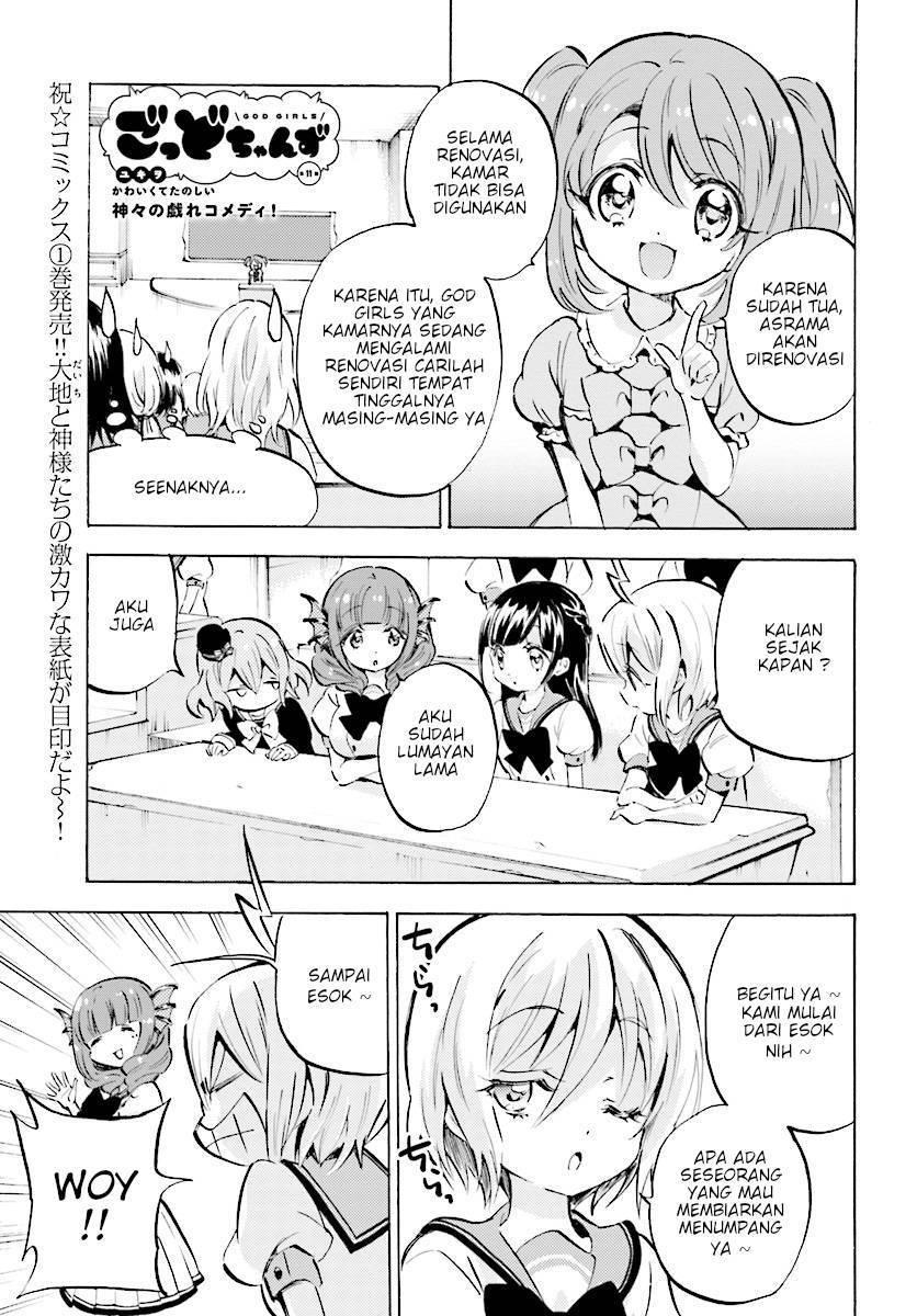 God Girls Chapter 11 - halaman 1